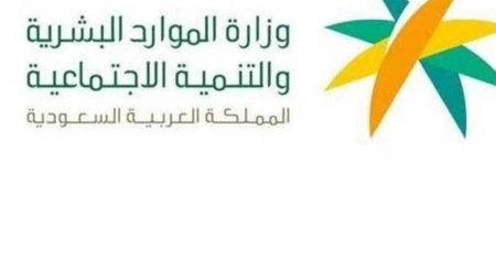 ajel2F2025 10 052Fnxhvrwoa2FD8A7D984D985D988D8A7D8B1D8AF D8A7D984D8A8D8B4D
