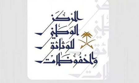 ajel2F2025 10 062F6qq5cduy2FD8A7D984D985D8B1D983D8B2 D8A7D984D988D8B7D986D