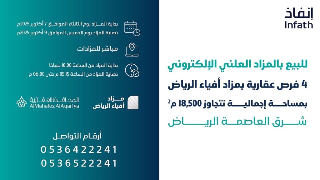ajel2F2025 10 062Fhaxq40o62F1000474116