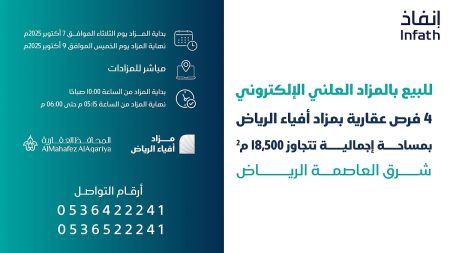 ajel2F2025 10 062Fhaxq40o62F1000474116