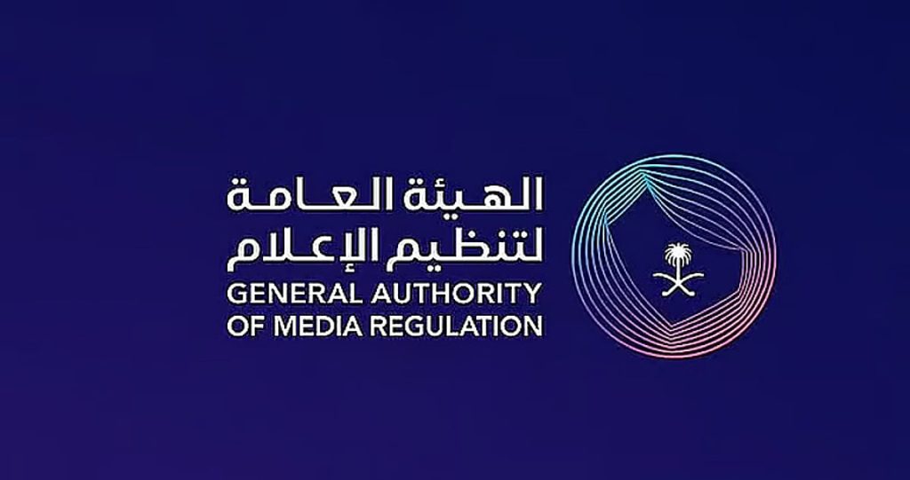 ajel2F2025 10 072Fxulo9hg22FD8AAD986D8B8D98AD985 D8A7D984D8A5D8B9D984D8A7D