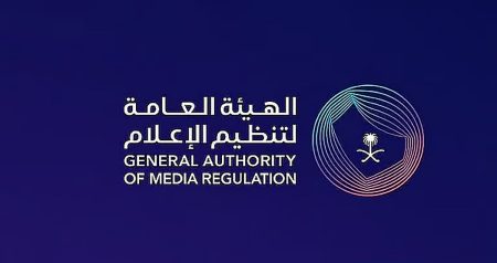 ajel2F2025 10 072Fxulo9hg22FD8AAD986D8B8D98AD985 D8A7D984D8A5D8B9D984D8A7D