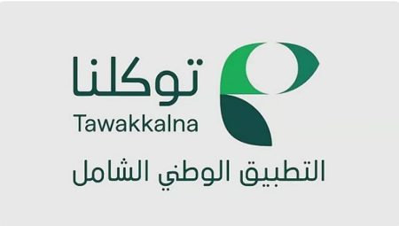 ajel2F2025 10 082F3p9imj782FD8AAD988D983D984D986D8A7