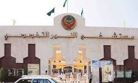 ajel2F2025 10 082Fp3mza2qt2FD985D8B3D8AAD8B4D981D989 D8A7D984D986D988D8B1