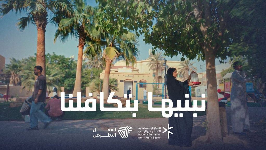 ajel2F2025 10 092Fhnfi662n2FD8A7D984D985D8B1D983D8B2