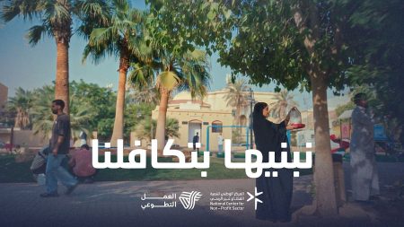 ajel2F2025 10 092Fhnfi662n2FD8A7D984D985D8B1D983D8B2