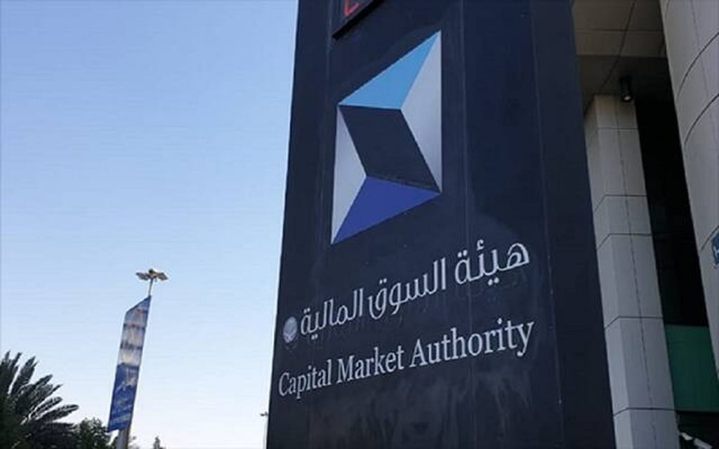 ajel2F2025 10 092Fnooeiv822FD8A7D984D8B3D988D982 D8A7D984D985D8A7D984D98AD