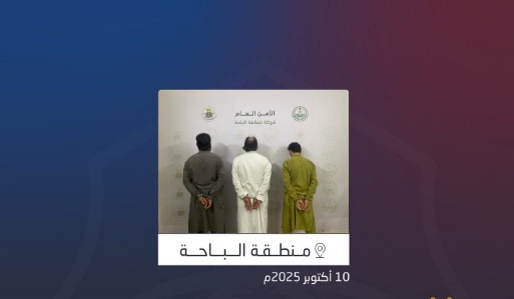ajel2F2025 10 102Fuexw4ob42FIMG 20251010 WA0006