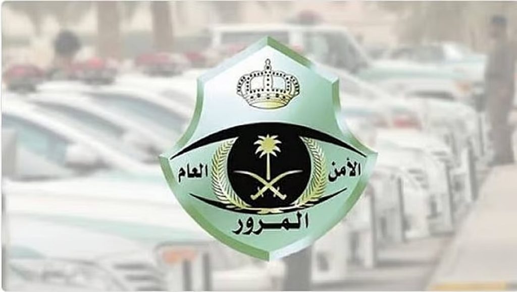 ajel2F2025 10 112F18g5ycc62FD985D8B1D988D8B1 D985D987D985.avif