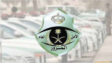 ajel2F2025 10 112F18g5ycc62FD985D8B1D988D8B1 D985D987D985.avif