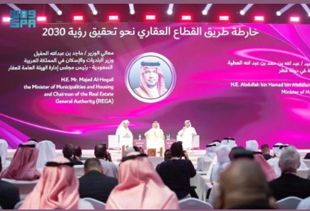 ajel2F2025 10 122Ffpamxmi32FD8A7D984D8AAD985D988D98AD984 D8A7D984D8B9D982D