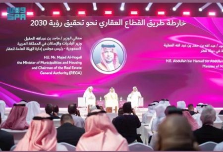 ajel2F2025 10 122Ffpamxmi32FD8A7D984D8AAD985D988D98AD984 D8A7D984D8B9D982D