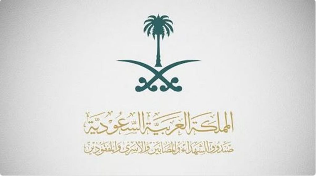 ajel2F2025 10 142Fpdyjmmjp2FCapture