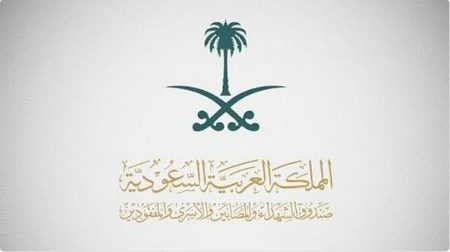ajel2F2025 10 142Fpdyjmmjp2FCapture