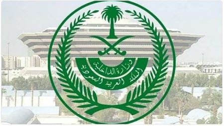 ajel2F2025 10 152Fvnsctmfd2FCapture