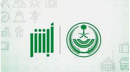 ajel2F2025 10 162Ffd576lil2FD985D986D8B5D8A9 D8A3D8A8D8B4D8B1