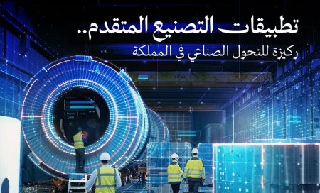 ajel2F2025 10 172F33ornenn2F1000399460