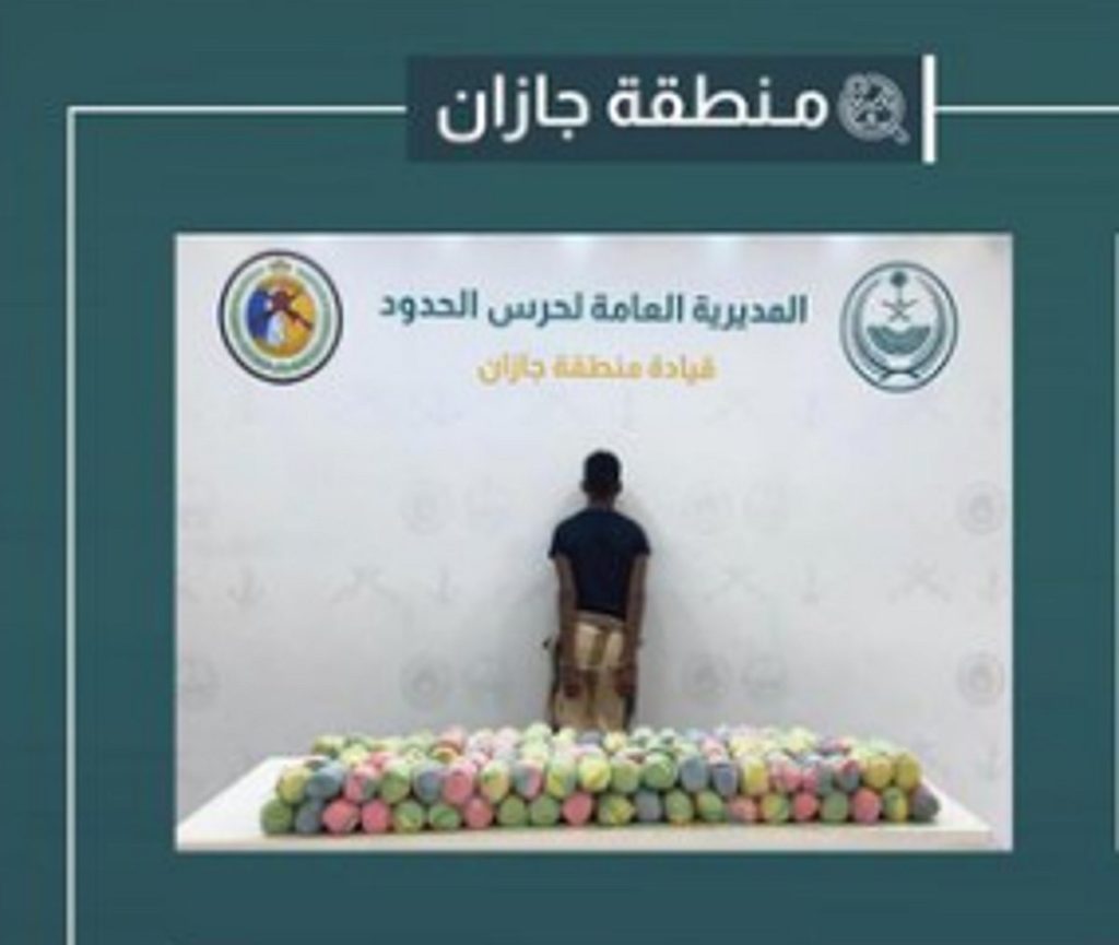 ajel2F2025 10 172Fy3afhqfc2FScreenshot 2025 10 17 160957