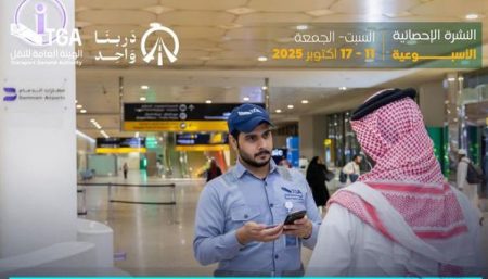 ajel2F2025 10 182F1n9cjs462FCapture