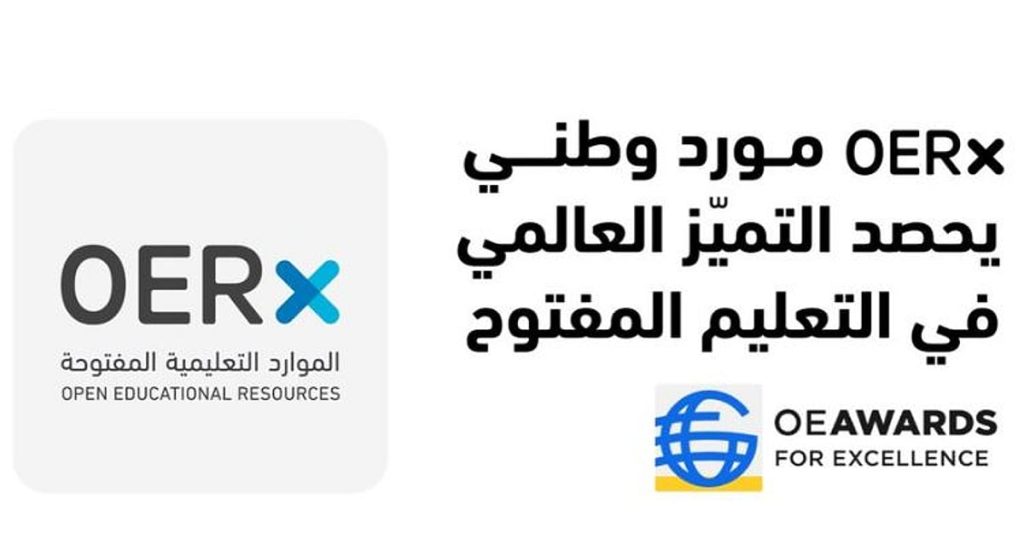 ajel2F2025 10 182F8goko8js2FCapture