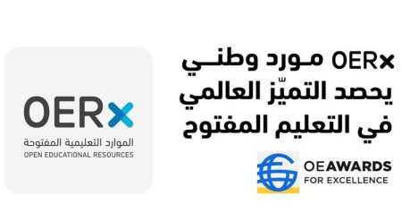 ajel2F2025 10 182F8goko8js2FCapture