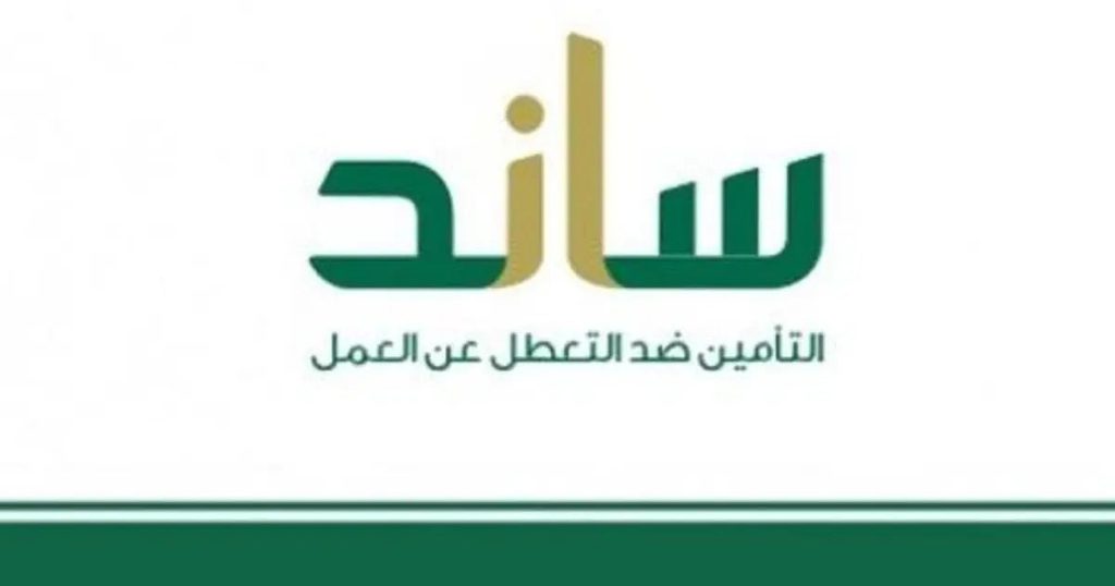 ajel2F2025 10 182Fft1qnbh72FD985D986D981D8B9D8A9 D8B3D8A7D986D8AF