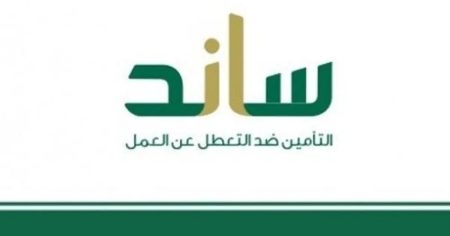 ajel2F2025 10 182Fft1qnbh72FD985D986D981D8B9D8A9 D8B3D8A7D986D8AF