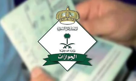 ajel2F2025 10 182Fkfrjyeoj2FD8ACD988D8A7D8B2D8A7D8AA.avif