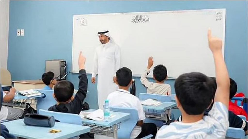 ajel2F2025 10 182Fwq5nyqof2FD8AAD8B9D984D98AD985 D8AAD8B9D984D98AD985.avif
