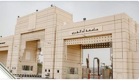 ajel2F2025 10 192F5hcgz1ov2FD8ACD8A7D985D8B9D8A9 D8A3D985 D8A7D984D982D8B1