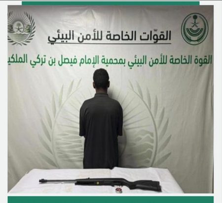 ajel2F2025 10 192Fbr08nm802FScreenshot 2025 10 19 164453
