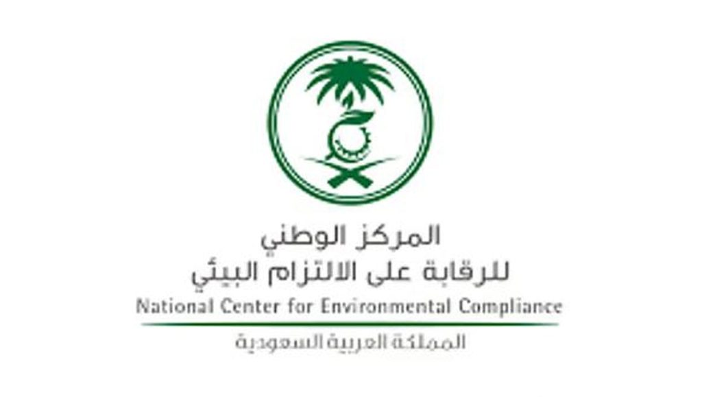 ajel2F2025 10 192Fz17n8fas2FCapture