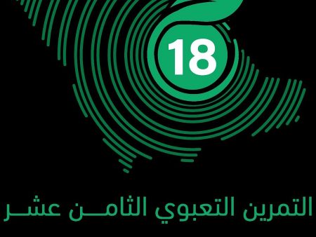 ajel2F2025 10 212Fljxbpfis2FWhatsApp Image 2025 10 21 at 15.36.3242d314d8