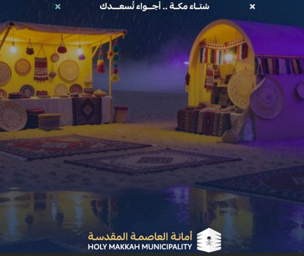 ajel2F2025 10 212Fokf0wa2s2FScreenshot 2025 10 21 140453