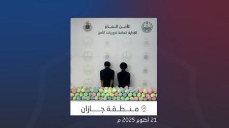 ajel2F2025 10 212Fpjdvgu9z2FScreenshot 2025 10 21 192609