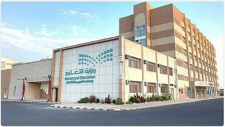 ajel2F2025 10 222Fcr115dit2FD8AAD8B9D984D98AD985.avif