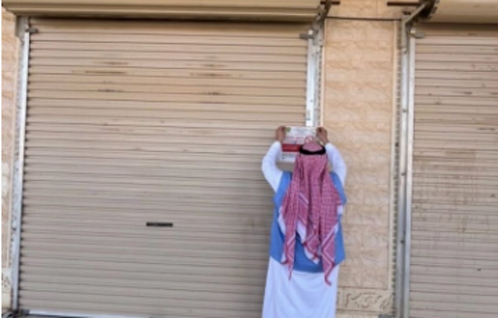 ajel2F2025 10 222Fepnp48dh2FCapture