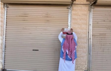 ajel2F2025 10 222Fepnp48dh2FCapture