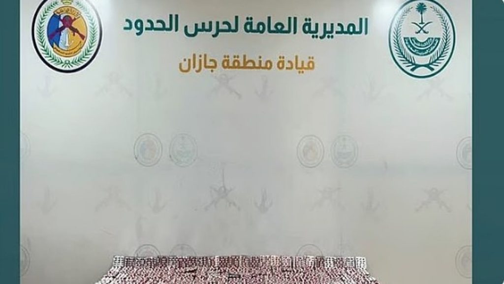 ajel2F2025 10 232Fco5ozcp22FD8A7D982D8B1D8A7D8B5