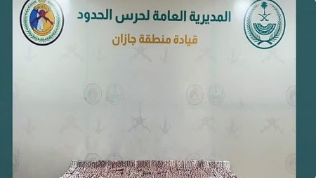 ajel2F2025 10 232Fco5ozcp22FD8A7D982D8B1D8A7D8B5