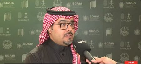 ajel2F2025 10 232Fjrn5trf42FIMG 20251023 WA0361