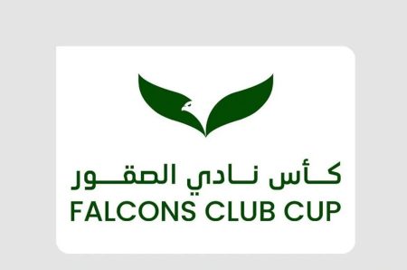 ajel2F2025 10 232Fws3d7c6f2FD983D8A3D8B3 D986D8A7D8AFD98A D8A7D984D8B5D982