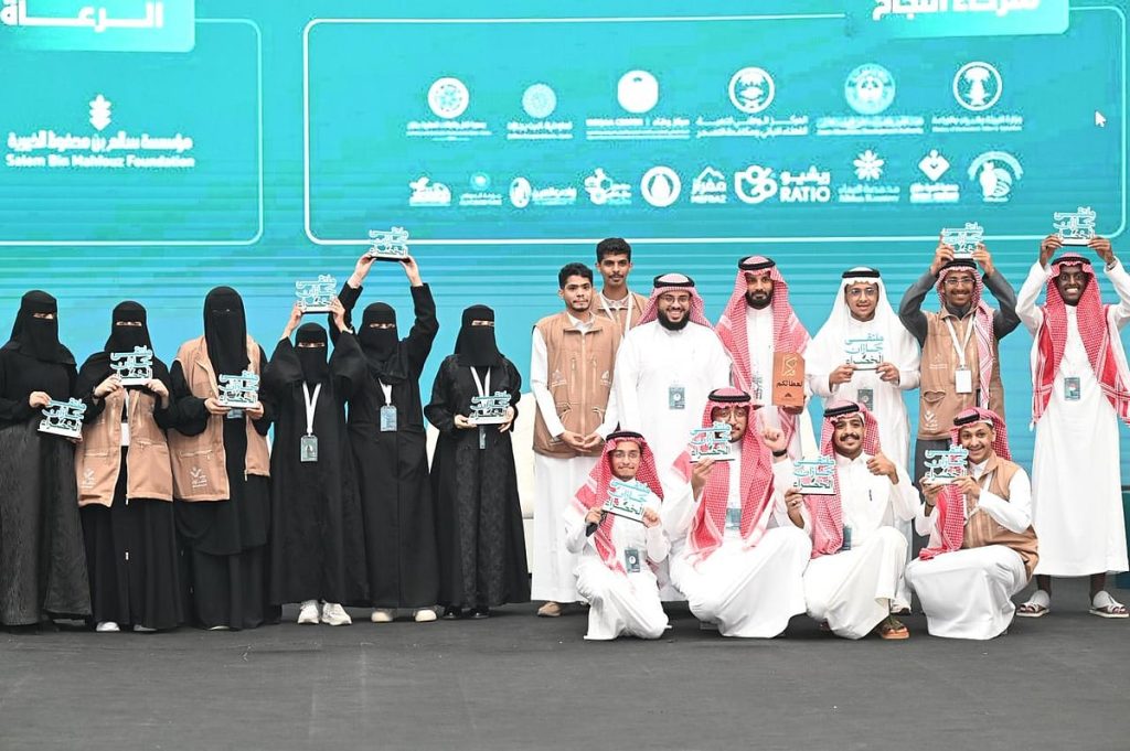 بالصور.. أمانة جازان تنظم "ملتقى جازان الخضراء": مبادرة رائدة لتعزيز الاستدامة ورفع الرقعة النباتية بالمنطقة ajel2F2025 10 242F4z2x6l2v2Fbee433d1 b850 4d5c 8451 108d8096d3f7