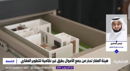 ajel2F2025 10 242Fr9w3cvso2FScreenshot 2025 10 24 221153