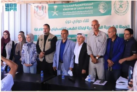 ajel2F2025 10 242Fv1mdsggp2FD8B5D8ADD981D98AD988D986 D981D984D8B3D8B7D98AD