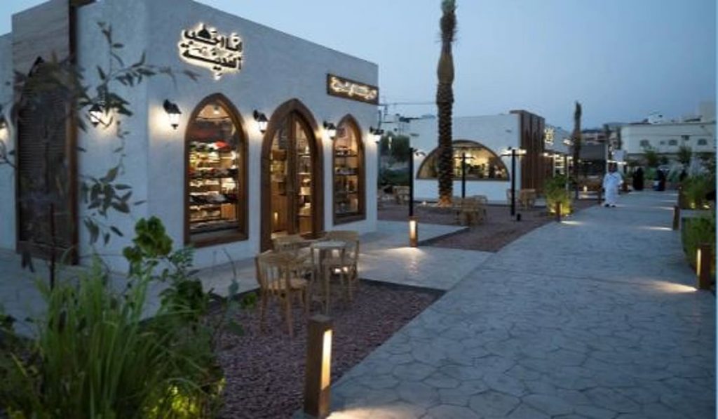 مشروع «وسط المدينة».. وجهة حضرية تُجسّد روح المدينة المنورة بطابعها المديني الأصيل ajel2F2025 10 252F3rvmpaiw2FCapture