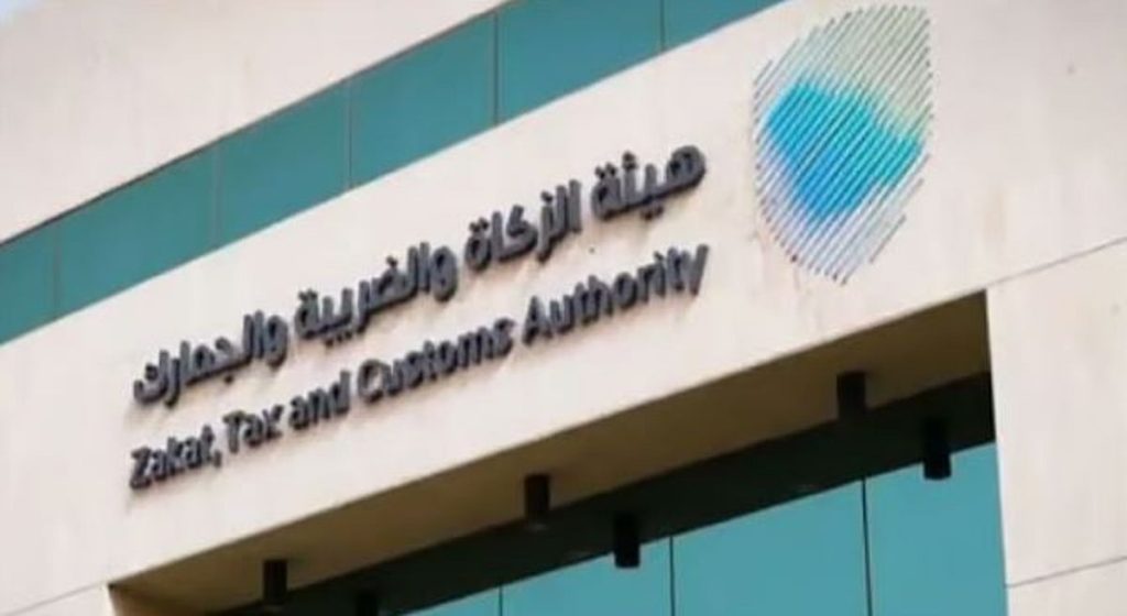 «المنافذ الجمركية» تسجل 1371 حالة ضبط ممنوعات خلال أسبوع ajel2F2025 10 252Fg5zqfx8c2FCapture