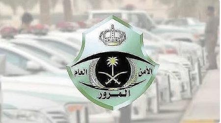ajel2F2025 10 262F54ifmkh62FCapture