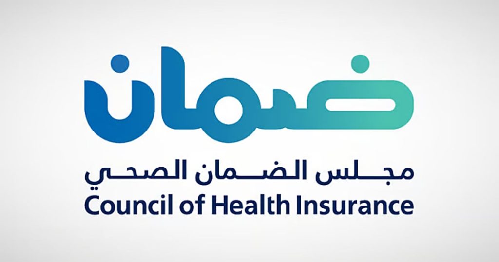 14 مليون مستفيد من خدمات الضمان الصحي في المملكة ajel2F2025 10 262F9glc1yf42FD8A7D984D8B6D985D8A7D986 D8A7D984D8B5D8ADD98A.a
