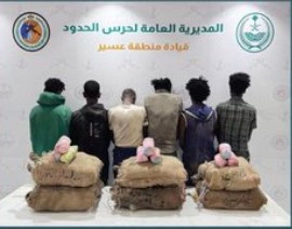 حرس الحدود بعسير يقبض على 6 إثيوبيين لتهريبهم 90 كيلوجرامًا من القات المخدر ajel2F2025 10 262Fr852mvxm2FD8ADD8B1D8B3 D8A7D984D8ADD8AFD988D8AF 6 D8A7D8A
